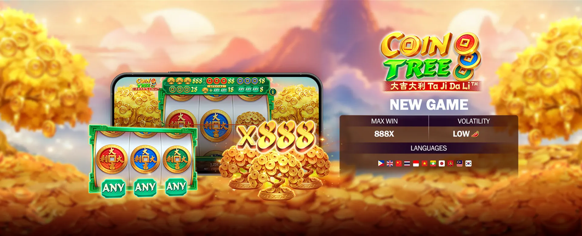 PHDream Originals Exclusive Gaming Experience