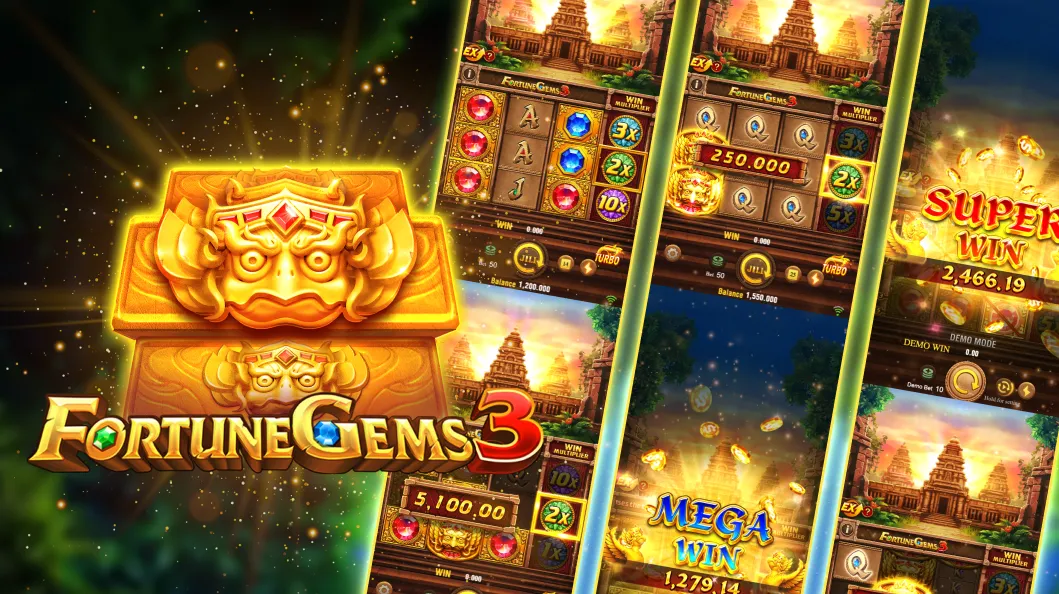 PHDream Table Games